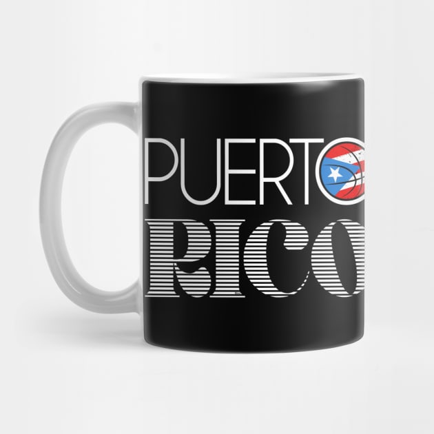 Puerto Rico Basketball Boricua Puerto Rican Flag by PrettyVocal